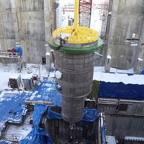 ROSATOM installs vessel of MBIR research reactor in design position