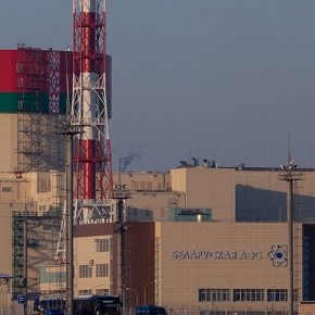 Unit 2 of Belarus NPP has reached minimum controllable power level