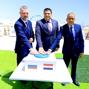 Main Construction Phase for Unit 3 of El-Dabaa Nuclear Power Plant Commences in Egypt