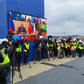 Main construction stage started at Leningrad NPP Unit 7